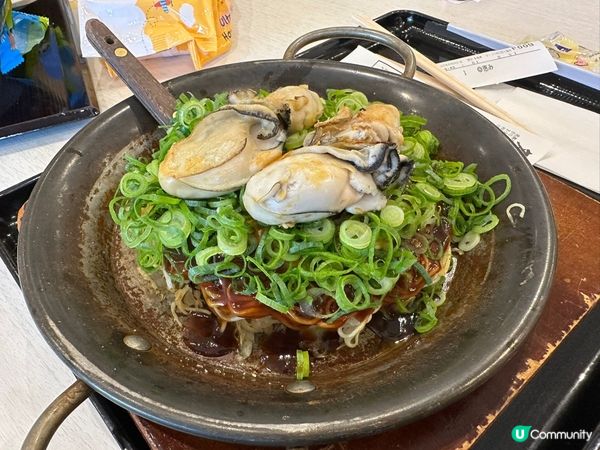 日本美食時間!歡迎關注我嘅戶口､訂閱我嘅YouTube頻道,...