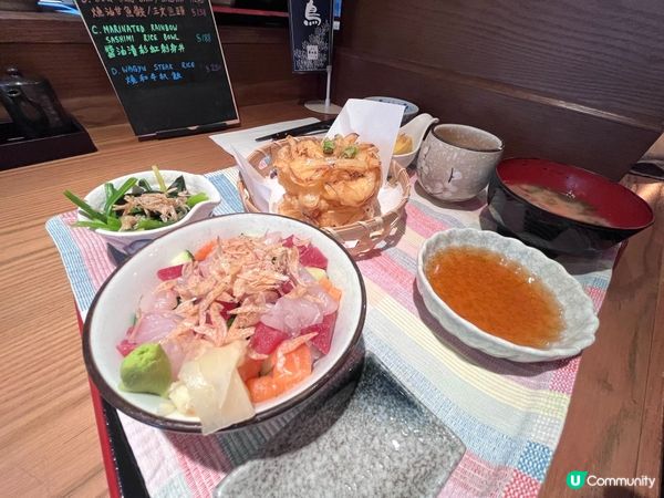 呢間中環結志街嘅北海道爐端燒餐廳