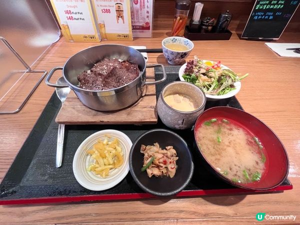 呢間中環結志街嘅北海道爐端燒餐廳