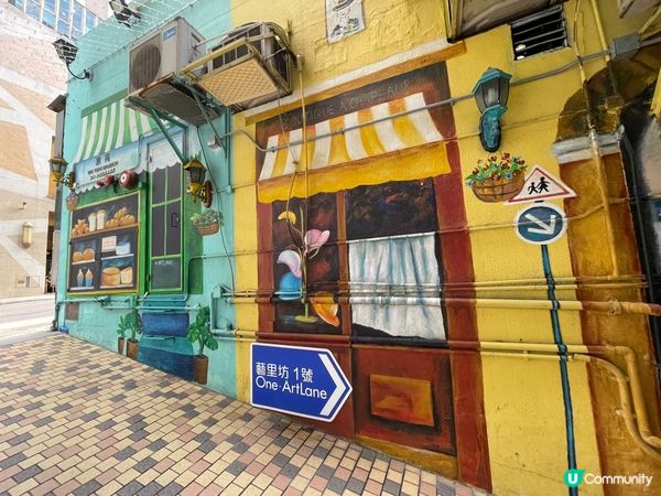 西營盤藝里坊打卡熱點