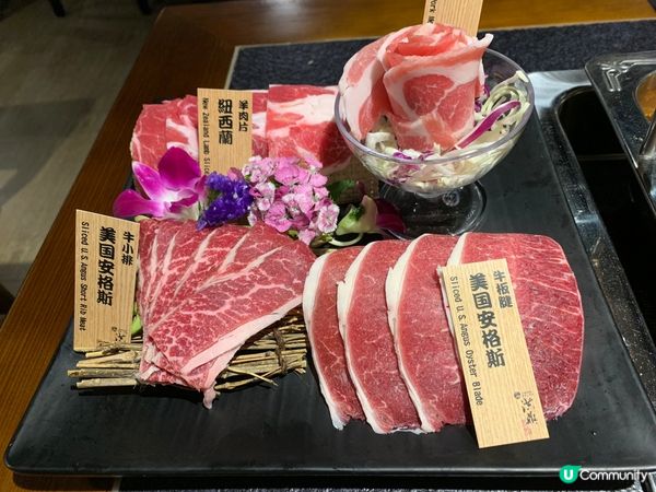 打邊爐必備靚牛肉，牛肉拼盤有四款，色澤新鮮紅潤，牛味香濃，超...