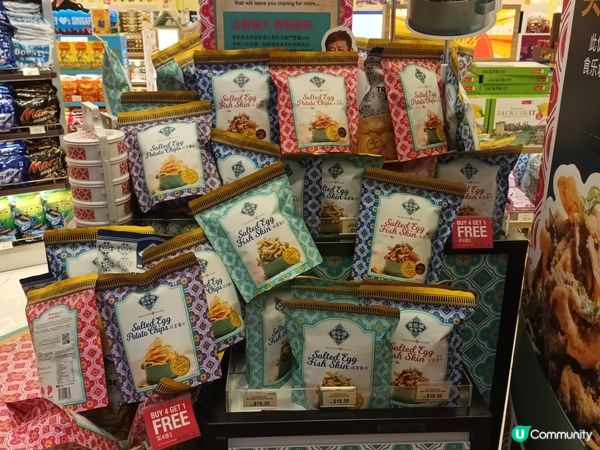 生活足跡之新加坡