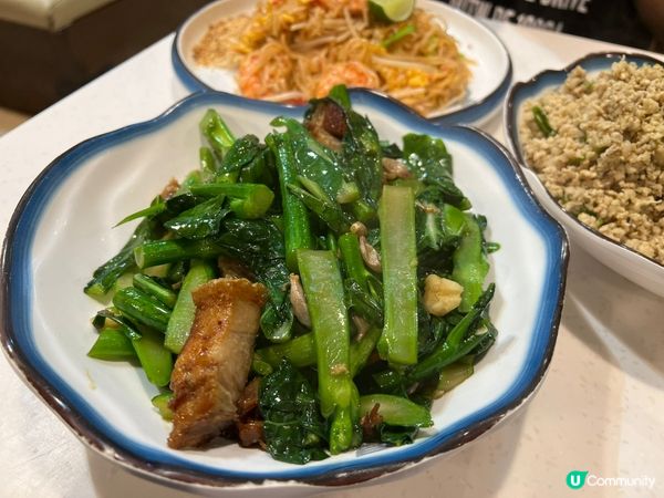 人來人住之《小曼谷泰國美食》