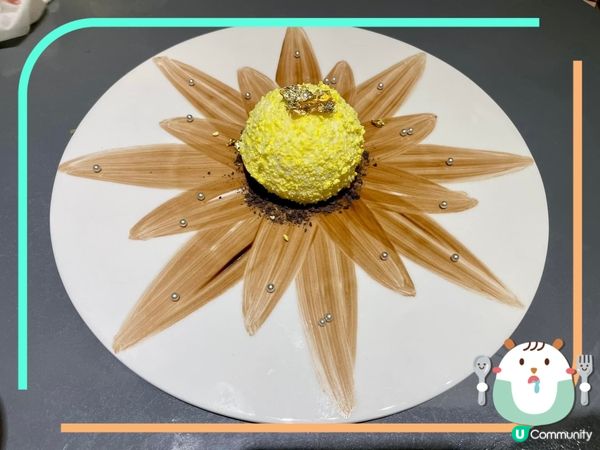 西西里的檸檬向日葵