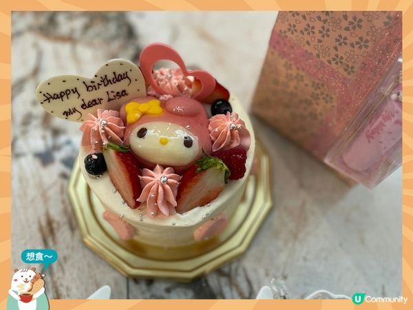 My Melody ×baby Mon cher cake