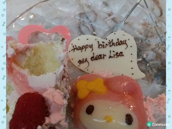 My Melody ×baby Mon cher cake