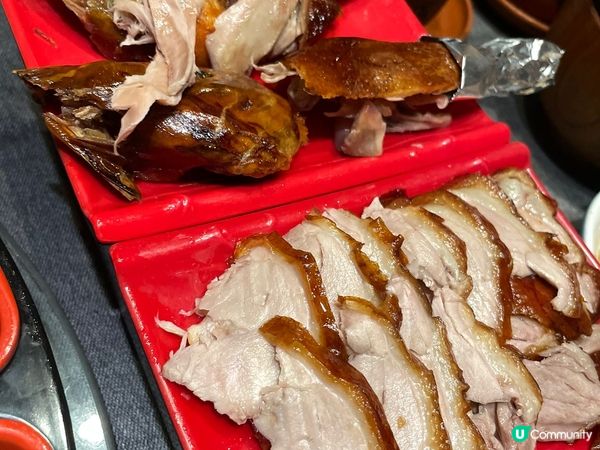 万象天地北京羲和雅苑烤鴨