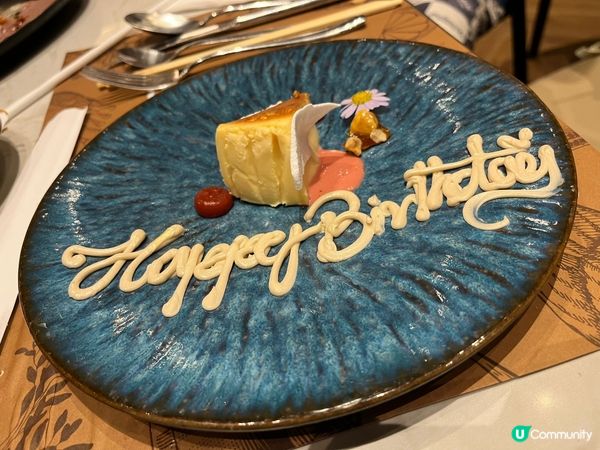 泰國 Copper Buffet