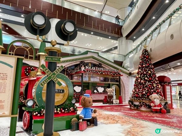 青衣城今年聖誕🎄佈置好靚😍。有舊火車🚞同Bea日。好有氣氛