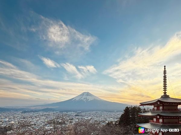 富士山下