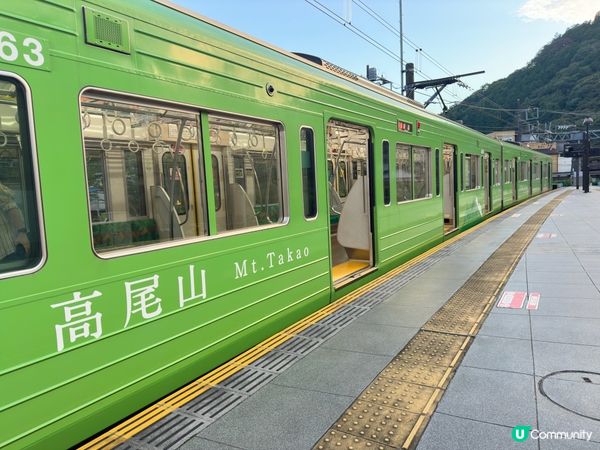 東京近郊最大人氣@高尾山