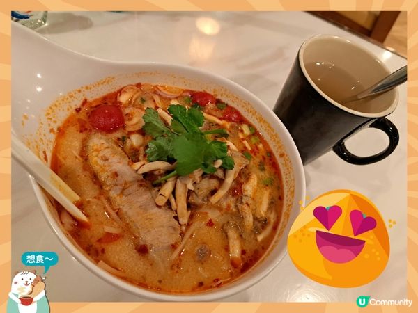 好chill泰國餐廳