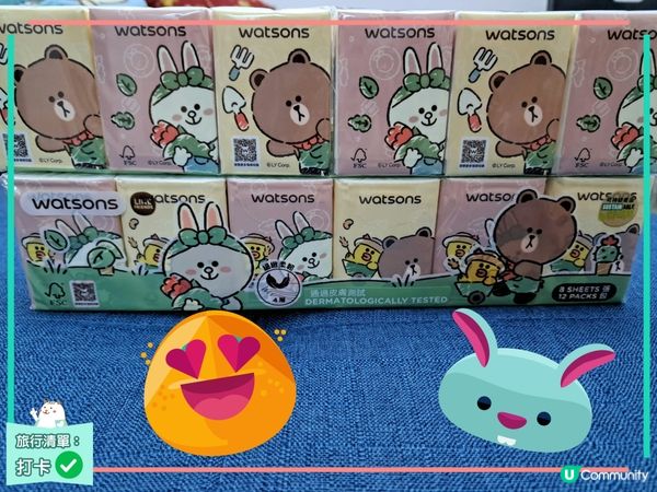 CP值超高Line Friends紙巾