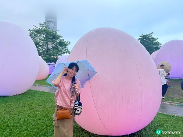 《最後今晚 ~ teamLab : 光漣》