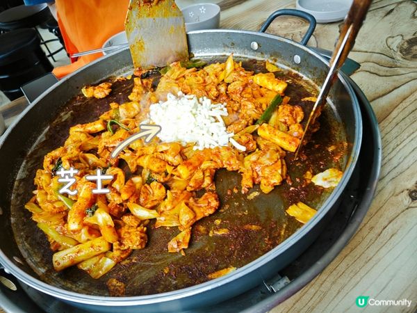 金裕貞站辣炒雞排 ???????  踩完江村鐵路自行車後，可...