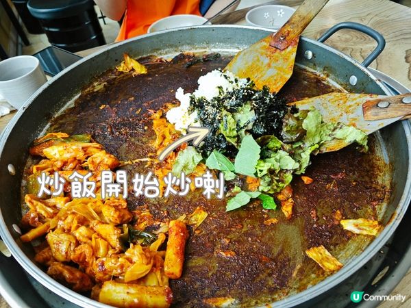 金裕貞站辣炒雞排 ???????  踩完江村鐵路自行車後，可...