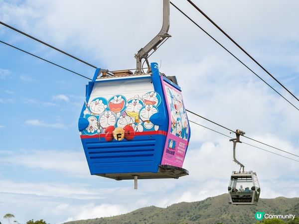 Doraemon x昂平360