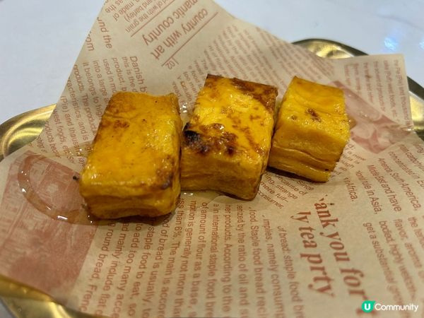 夜貓。燒～食宵夜