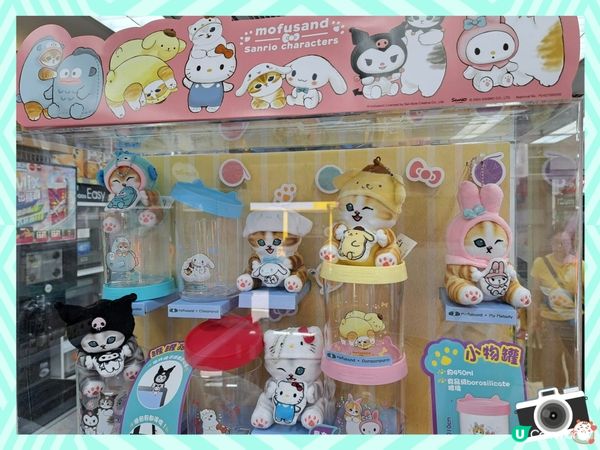 mofusand X sanrio 小物罐