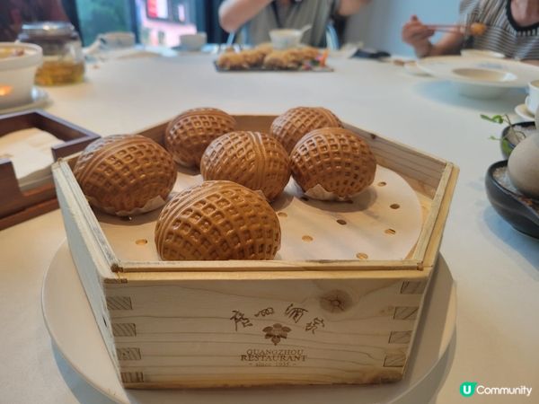 廣州酒家食點心