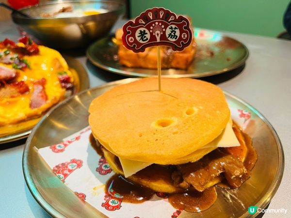 老荔冰室：懷舊風情，打卡必備！📸