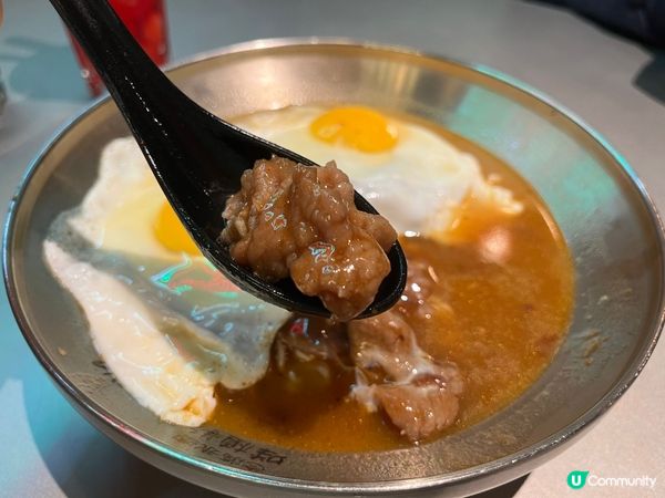 老荔冰室：懷舊風情，打卡必備！📸