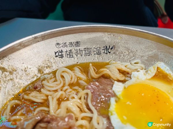 老荔冰室：懷舊風情，打卡必備！📸