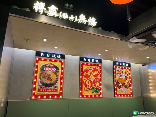 老荔冰室：懷舊風情，打卡必備！📸