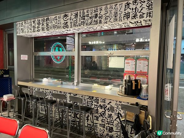 老荔冰室：懷舊風情，打卡必備！📸