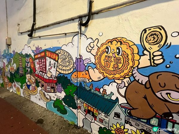 ## 恆香老餅家打卡📸  百年老店新面貌🤩