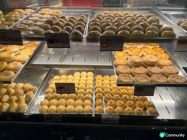 ## 恆香老餅家打卡📸  百年老店新面貌🤩