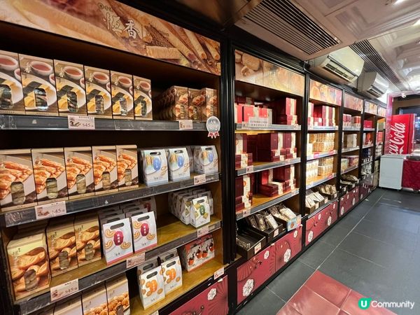 ## 恆香老餅家打卡📸  百年老店新面貌🤩