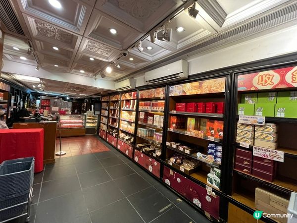 ## 恆香老餅家打卡📸  百年老店新面貌🤩