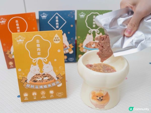 米蘇蘇活力滿滿💪🏻  每日放電唔停！