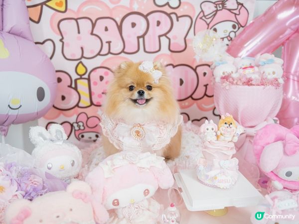 小公主米蘇蘇4歲生日👑💖 