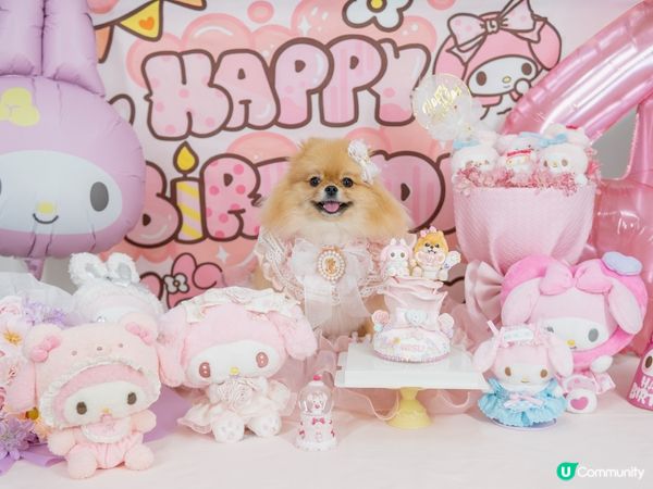 小公主米蘇蘇4歲生日👑💖 