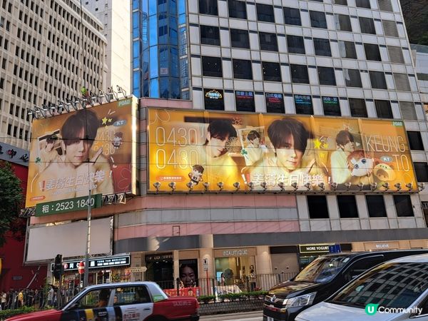 4月姜濤灣有黎啦