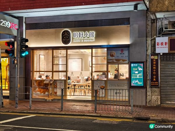 上海蟹粉宴 🦀 進駐上環