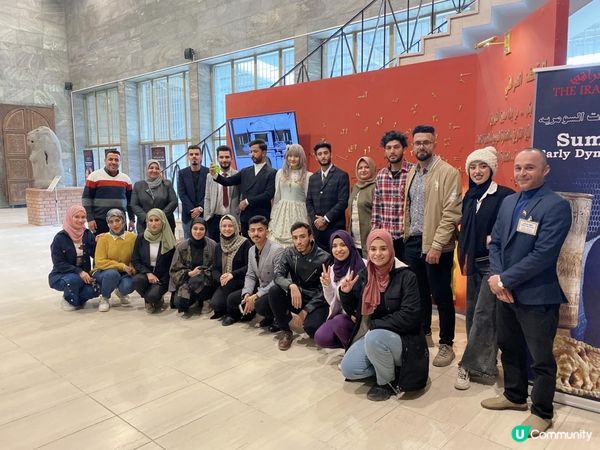 ［中東旅遊］伊拉克國家博物館