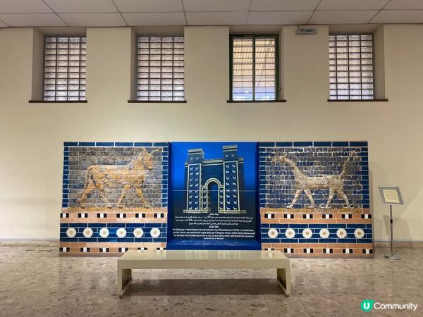 ［中東旅遊］伊拉克國家博物館