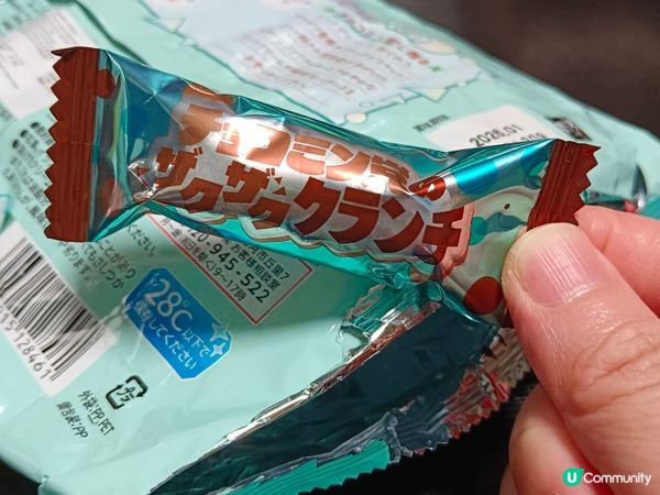 YBC薄荷朱古力雪糕脆脆小食