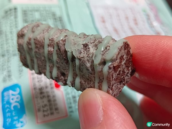 YBC薄荷朱古力雪糕脆脆小食