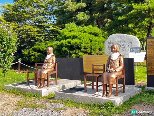 首爾之旅 - 去南韓北韓的非軍事地帶