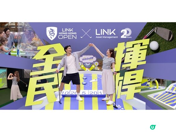 第一次商場打Golf 🏌🏻‍♀⛳✨️‼️ 型到震❗️😎