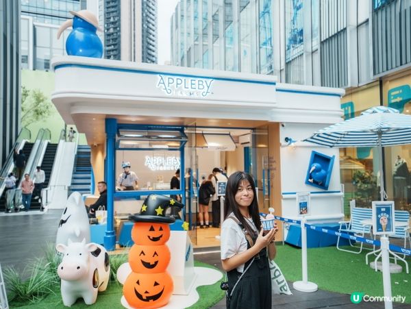 新西蘭雪糕🍦深圳開分店！買一送一！😋 快啲去試！