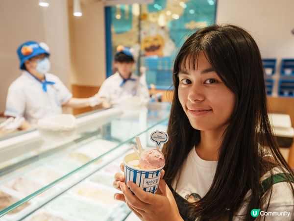 新西蘭雪糕🍦深圳開分店！買一送一！😋 快啲去試！