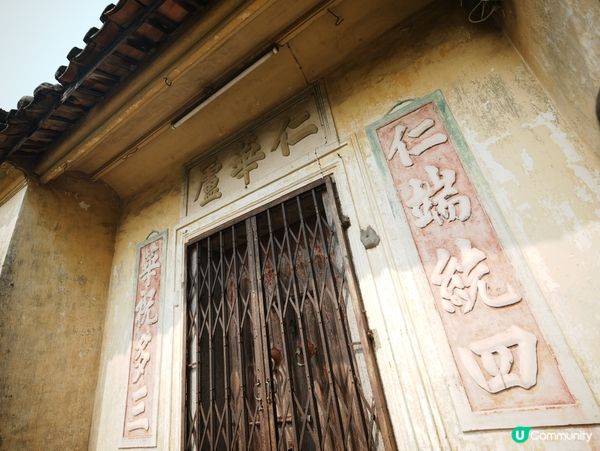 【古洞收地發展|時間表+最新進度一覽🏗️】