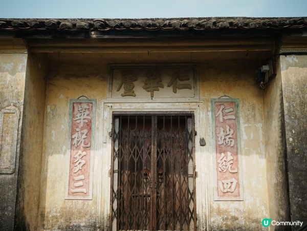 【古洞收地發展|時間表+最新進度一覽🏗️】