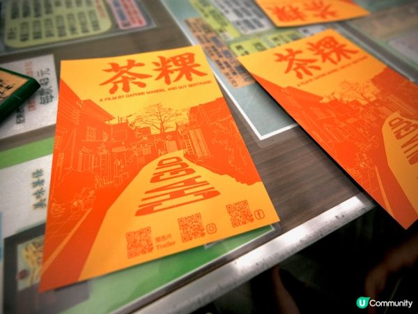 【古洞收地發展|時間表+最新進度一覽🏗️】