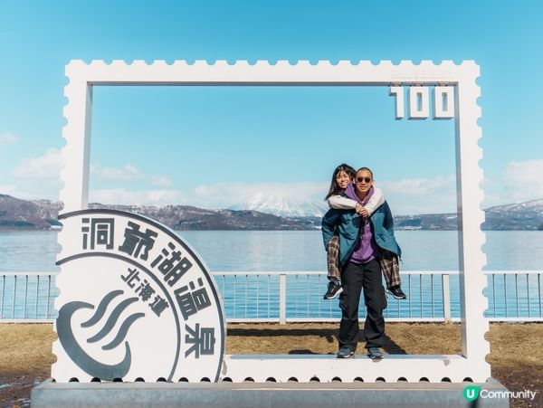 北海道租車攻略🇯🇵🚗｜自駕遊必睇！